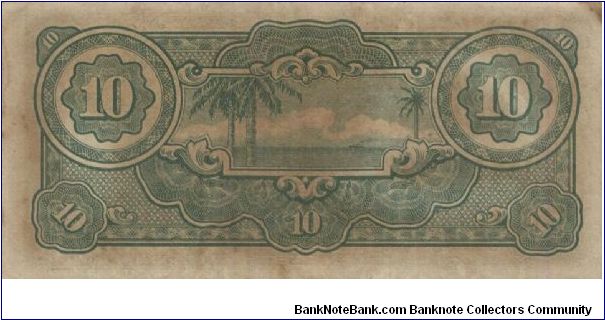 Banknote from Singapore year 1942