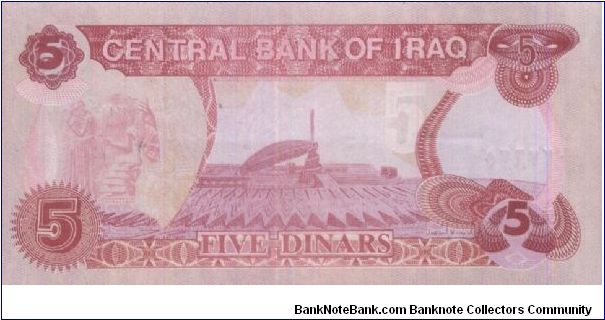Banknote from Iraq year 1992