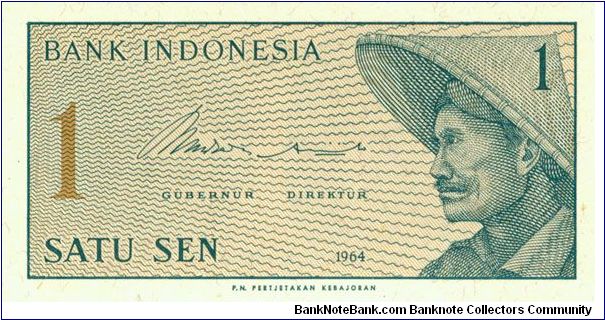 1 Sen Banknote