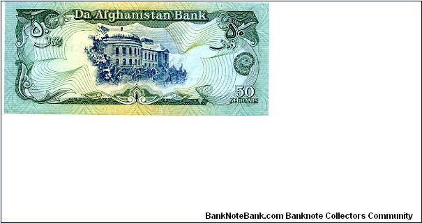 50 Afghanis
Rev Dar-al-Aman Palace in Kabul Banknote