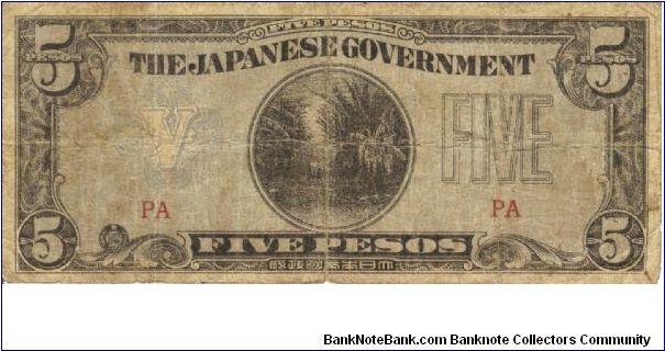PI-107a Buff paper, Philippine 5 Pesos note under Japan rule, block letters PA. Banknote