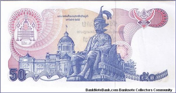 Banknote from Thailand year 1992