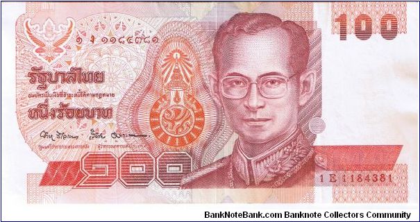 Thailand 100 bahts. Banknote