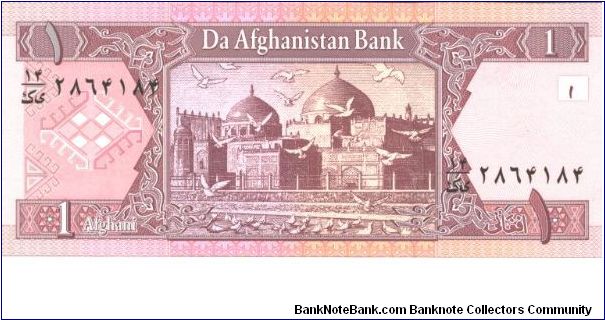Purple multicolour underprint. Bank name around anicent coin, cornucopia below. Mosque at Mazar-i-Sharif at center on back. Banknote