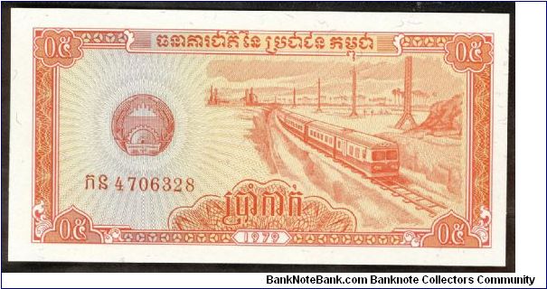 Cambodia 1979 5 Kak (0.5 Riel)  P27. Banknote