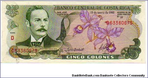 5 Colones - pk# 236 e - 15.01.1992 - 1968-1992 Banknote