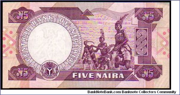 Banknote from Nigeria year 2005