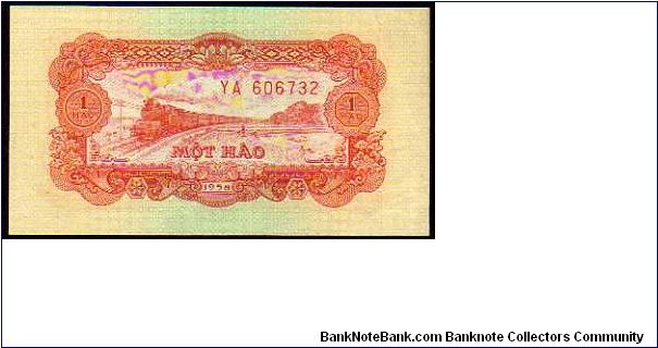 Banknote from Vietnam year 1958