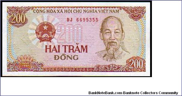 200 Dong - Pk 100 Banknote