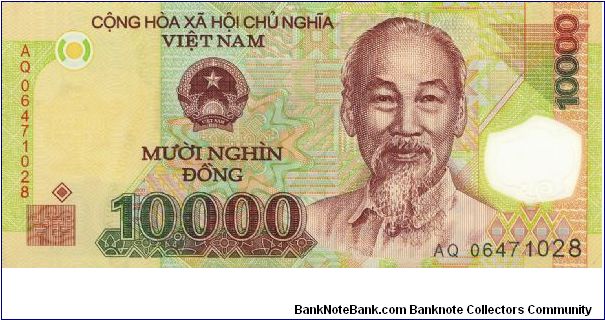 Vietnam 10,000 Dong 2006 P122 Polymer note. Banknote