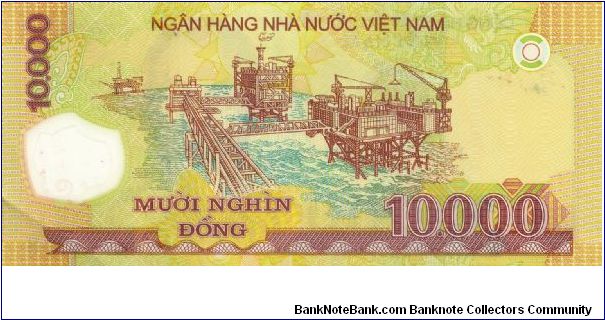 Banknote from Vietnam year 2006