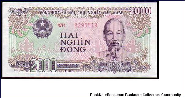2000 Dong

Pk 107 Banknote