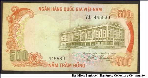 South Vietnam 500 Dong 1972 P33. Banknote