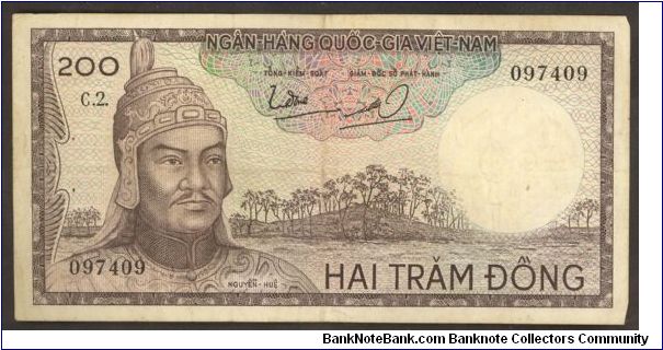 South Vietnam 200 Dong 1966 P20a (Watermark as Devil's head). Banknote
