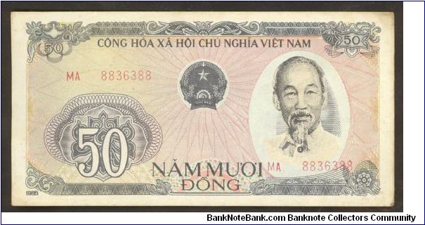 Vietnam 50 Dong 1985 (1987) P97. Banknote