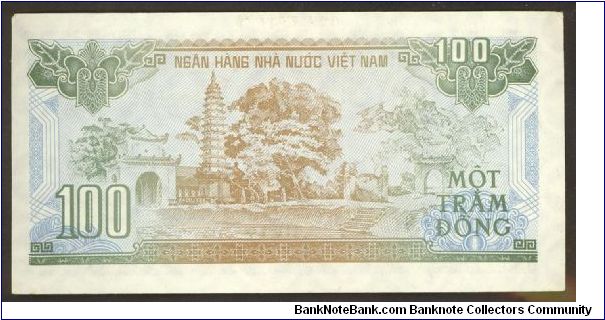 Banknote from Vietnam year 1991