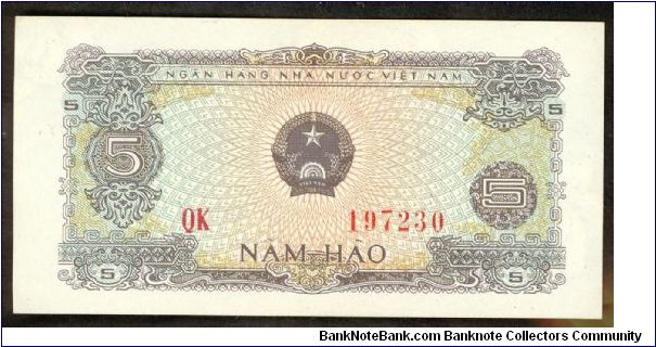 Vietnam 5 Hao 1976 P79. Banknote