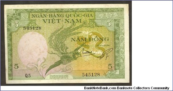 South Vietnam 5 Dong 1955 P2. Banknote