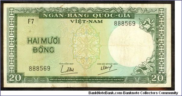 South Vietnam 20 Dong 1964 P16 Banknote