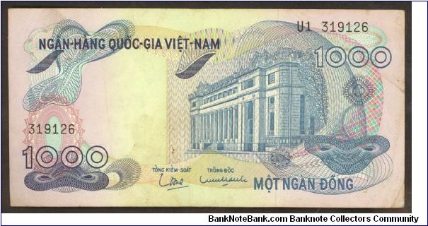 South Vietnam 1000 Dong 1971 P29. Banknote