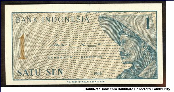 Indonesia 1 Sen 1964 P90. Banknote