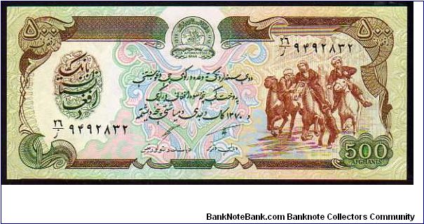 500 Afghanis__
Pk 60 Banknote