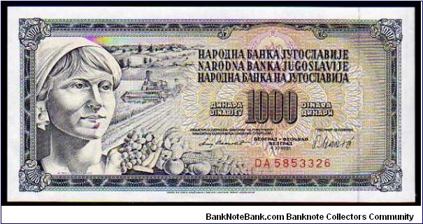 1000 Dinara
Pk 92 Banknote
