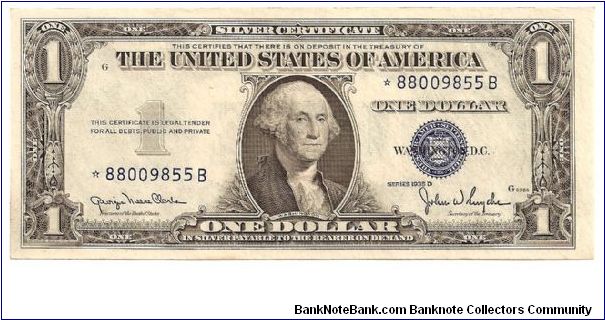 1935 D $1 Silver Certificate - narrow margins Banknote