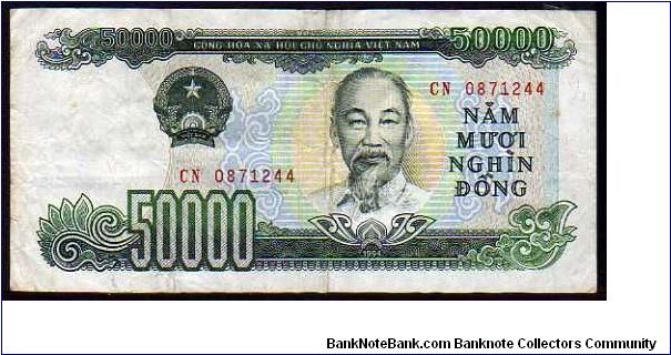 50'000 Dong
Pk 116a Banknote
