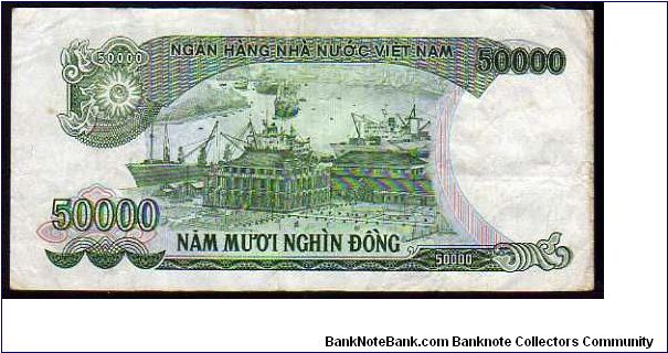 Banknote from Vietnam year 1994