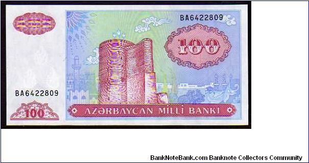 100 Manat__
Pk 18a Banknote