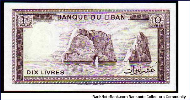 Banknote from Lebanon year 1986