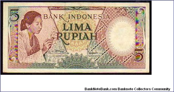 5 Rupiah
Pk 55 Banknote