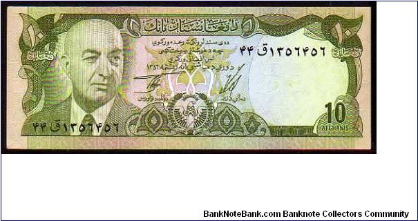 10 Afghanis__
Pk 47a Banknote