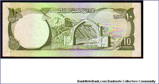 Banknote from Afghanistan year 1977
