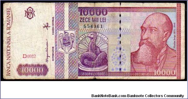 10'000 Lei
Pk 105 Banknote
