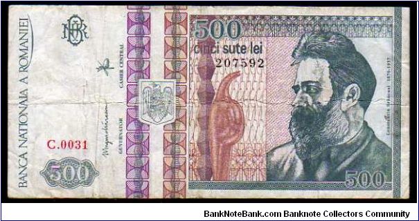 500 Lei
Pk 101 Banknote