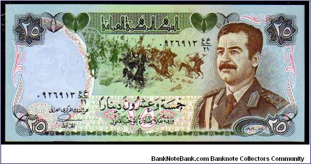 25 Dinars
Pk 73 Banknote