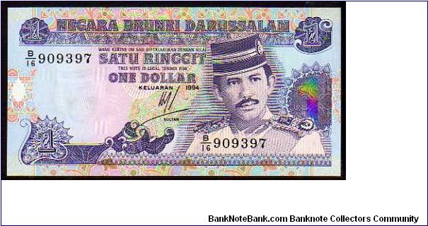 1 Ringgit - 1 Dollar__

Pk 13b Banknote