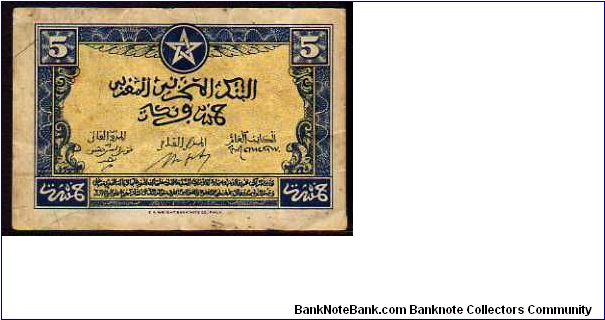 Banknote from Morocco year 1943
