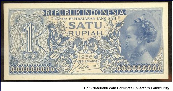 Indonesia 1 Rupiah 1956 P74. Banknote
