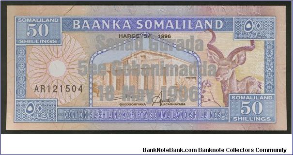Somaliland 50 Shilling 1996 Silver Commemerative Isssue P17b Banknote