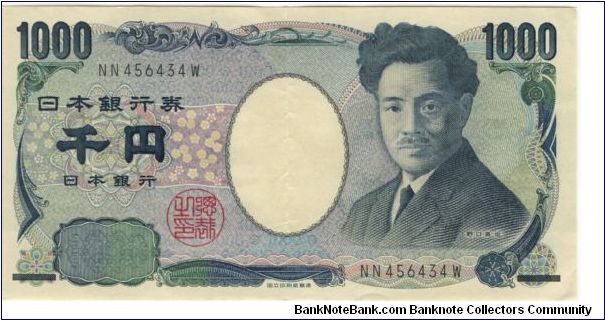 Japan 2004 1000 Yen Banknote
