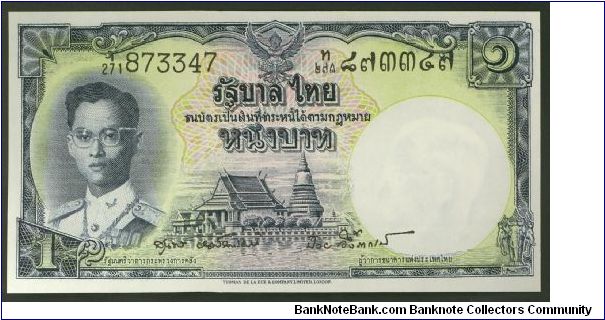 Thailand 1 Baht 1955 P74 Banknote
