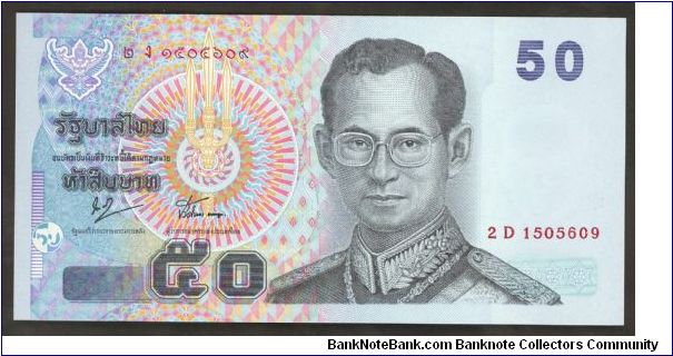 Thailand 50 Baht 2004 P112. Banknote