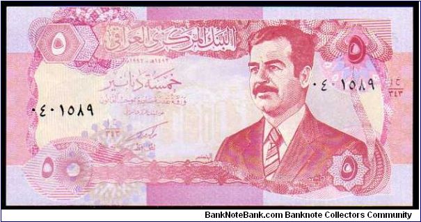 5 Dinars
Pk 80c Banknote