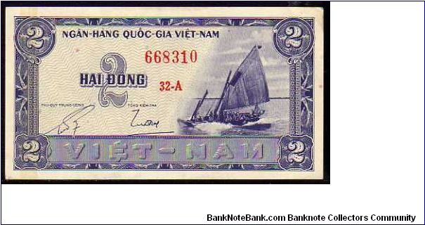 (Vietnam - South)

2 Dong
Pk 12 Banknote
