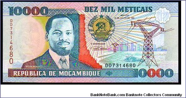 10'000 Meticas
Pk 137 Banknote