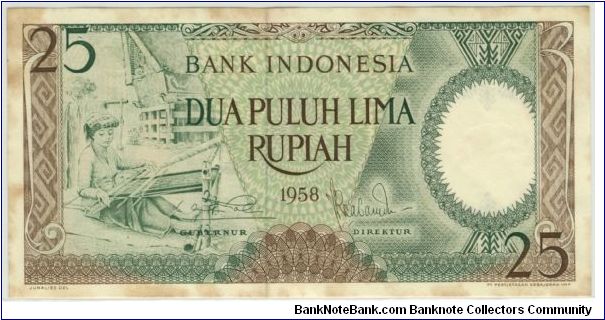 Indonesia 1958 Rp25
Special thanks to my wife Witrisnanti Lastiani Banknote