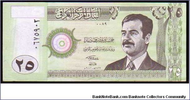 25 Dinars
Pk 86 Banknote